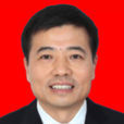 王敏(浙江省杭州市蕭山區委副書記、區長) 王敏(浙江省杭州市蕭山區委副書記、區長)