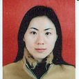 張立(西南交通大學副教授) 張立(西南交通大學副教授)