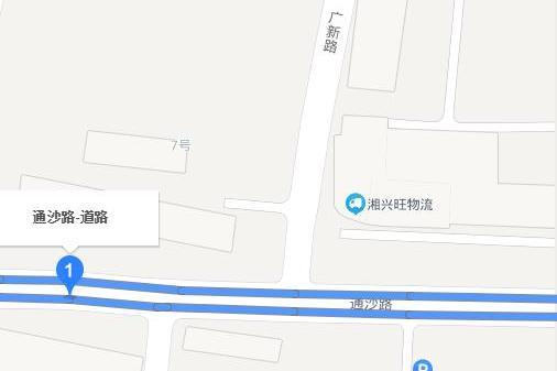 通沙路 通沙路