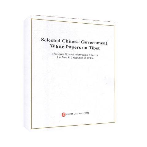 Selected Chinese government white paper on tibet Selected Chinese government white paper on tibet