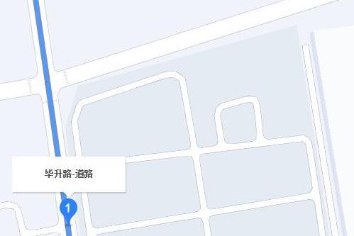 畢升路(西安市畢升路) 畢升路(西安市畢升路)
