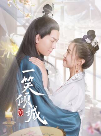 孫蘇雅 孫蘇雅