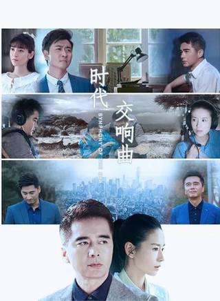 陸瑩(中國內地女演員) 陸瑩(中國內地女演員)
