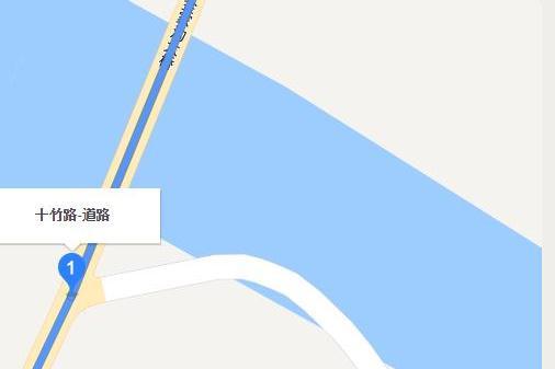 十竹路 十竹路