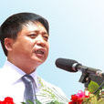 張志玉(呂梁市泰化石油有限公司董事長) 張志玉(呂梁市泰化石油有限公司董事長)