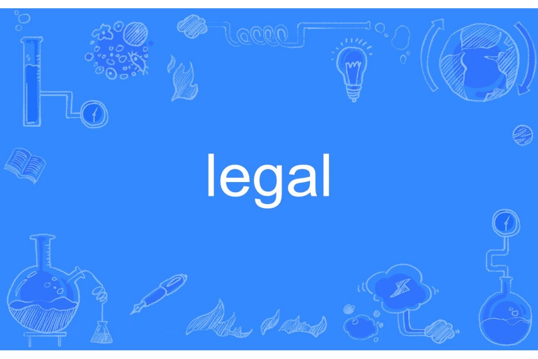 legal legal