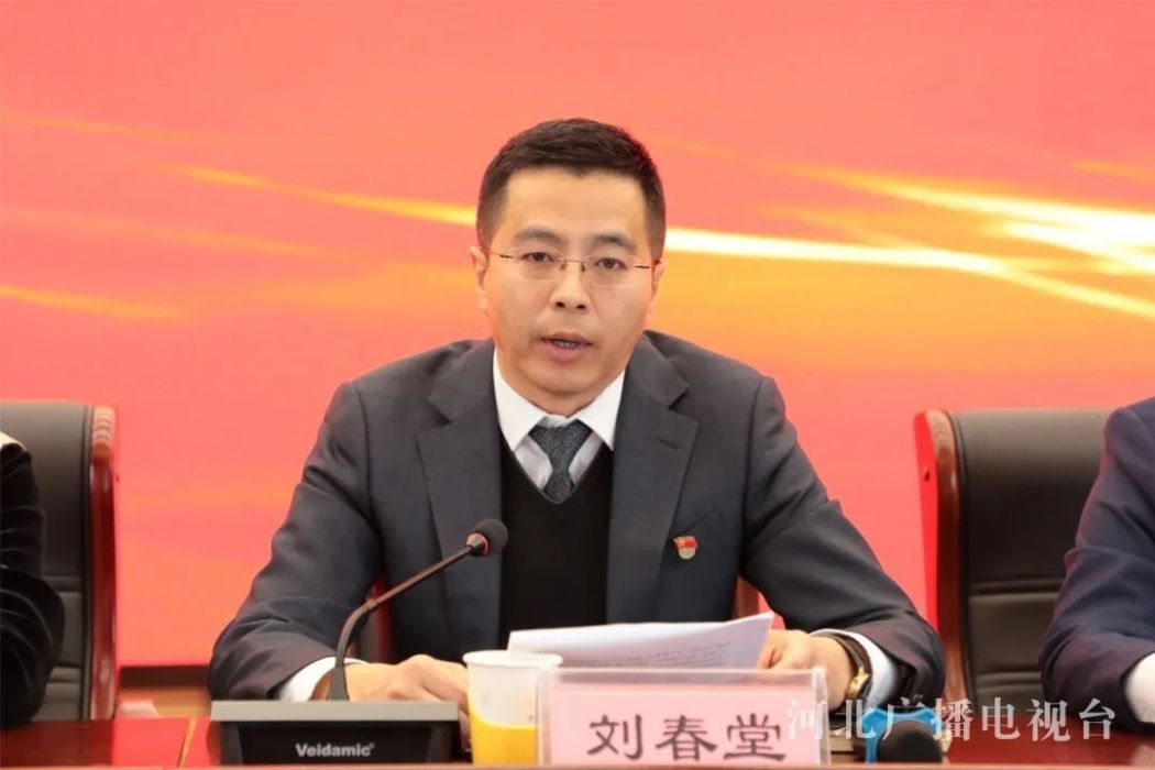 劉春堂(石家莊市第五醫院黨委副書記、院長) 劉春堂(石家莊市第五醫院黨委副書記、院長)
