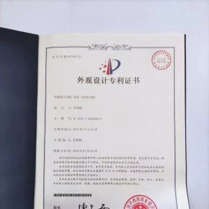 許美勤 許美勤