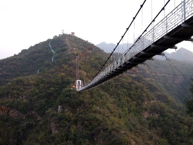 步雲橋