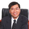 蔡明介
