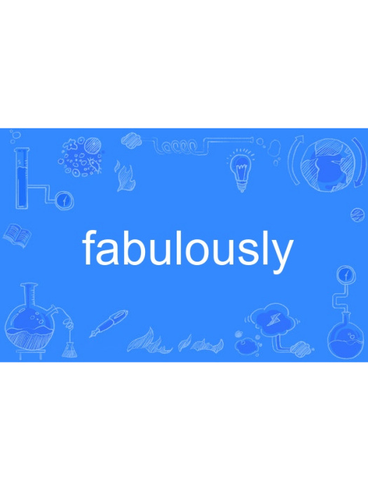fabulously fabulously