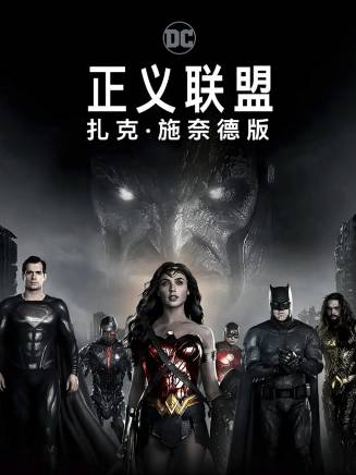 鄭愷 鄭愷