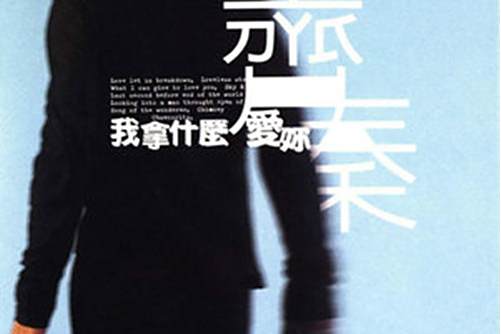 末日前一秒 末日前一秒