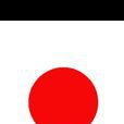 日本手電筒 日本手電筒