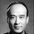 田方(北京電影演員劇團第一任團長) 田方(北京電影演員劇團第一任團長)