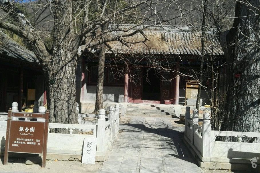 中門寺生態園 中門寺生態園