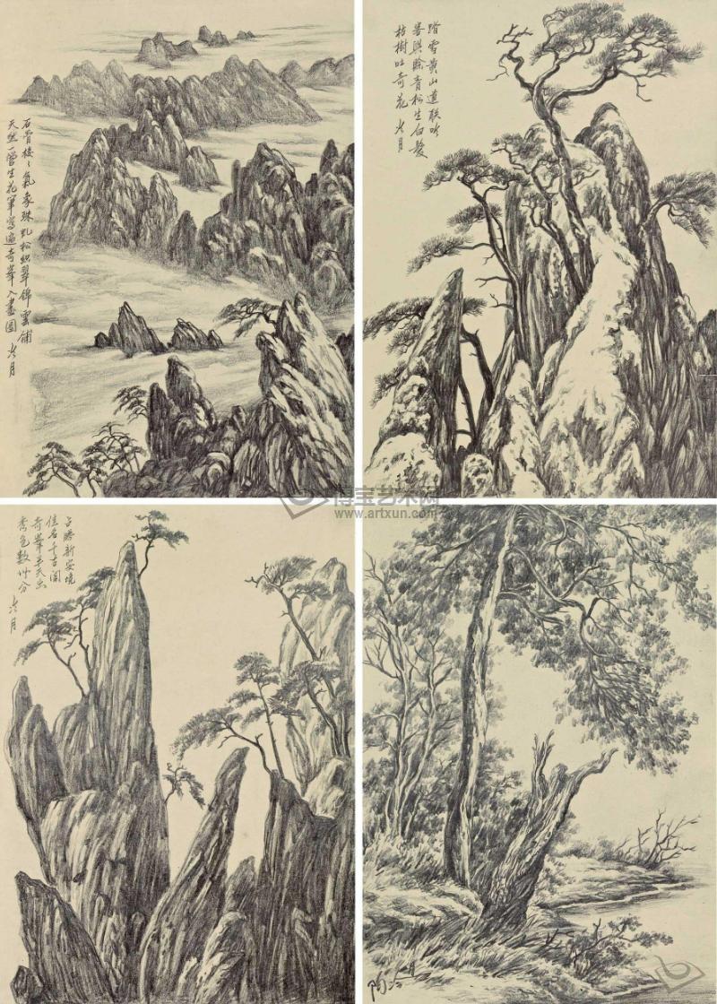 黃山風景 （四幅） 紙本素描