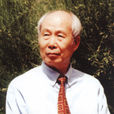王鼎均