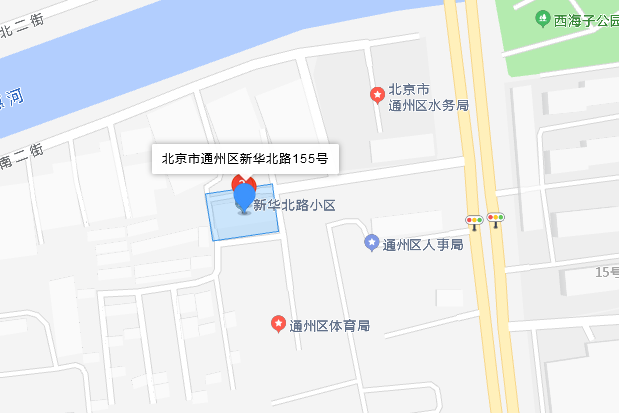新華北路155號