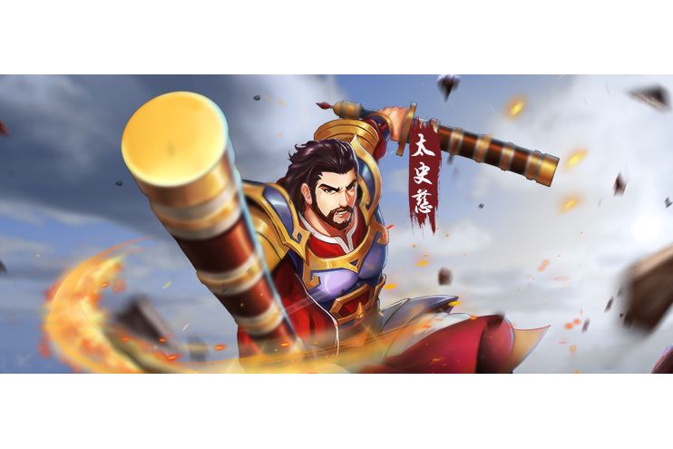 太史慈(遊戲《三國戰紀》中的武將) 太史慈(遊戲《三國戰紀》中的武將)