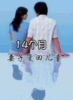 高岡早紀 高岡早紀