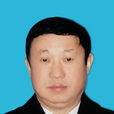 闞延平 闞延平