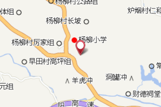 老東組 老東組