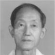 龔依群 龔依群