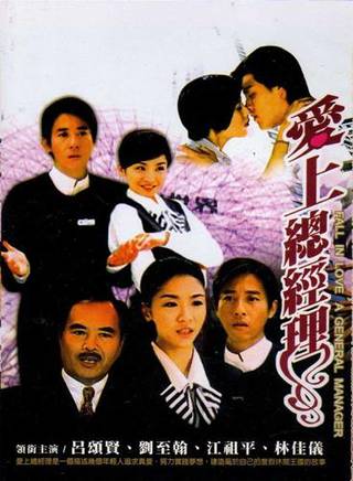 葛蕾 葛蕾