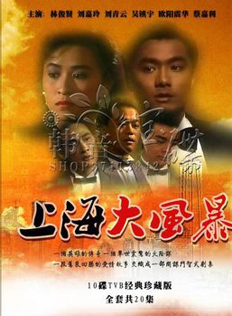 余婭
