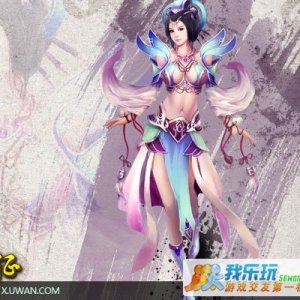幻世仙征 幻世仙征