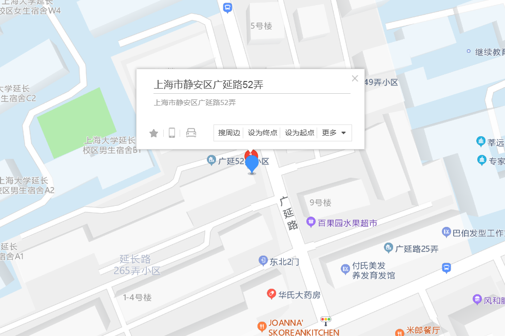 廣延路52弄 廣延路52弄