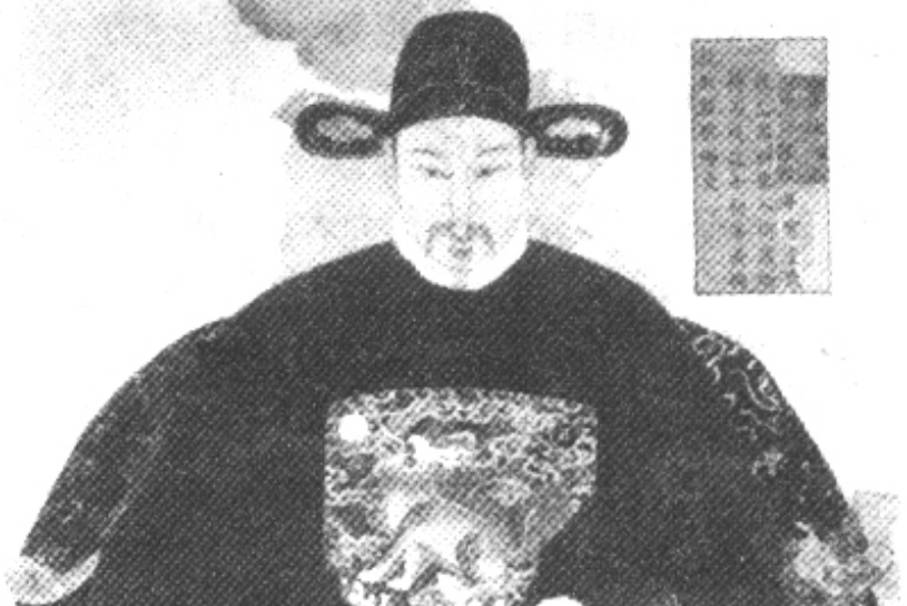 戴中(明代官員) 戴中(明代官員)