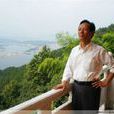 田心明 田心明