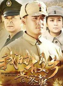 鄧鋼 鄧鋼