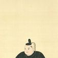 蜂須賀至鎮