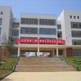 黎娜(湖北省鹹寧學院外國語學院教研室主任) 黎娜(湖北省鹹寧學院外國語學院教研室主任)