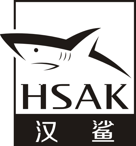 漢鯊 漢鯊