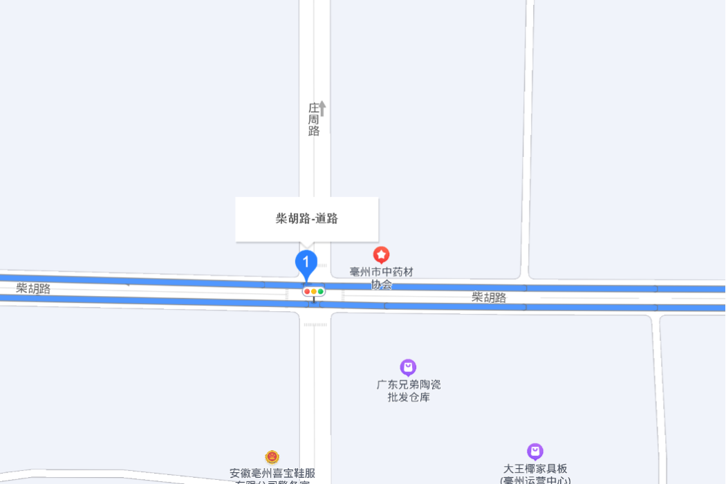 柴胡路