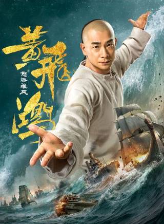 魏小歡 魏小歡