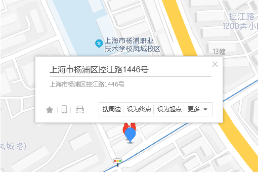 控江路1446號 控江路1446號
