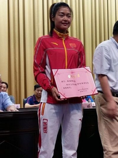 敬亞莉 敬亞莉