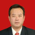 羅萬里(寧夏回族自治區市場監督管理廳廳長) 羅萬里(寧夏回族自治區市場監督管理廳廳長)