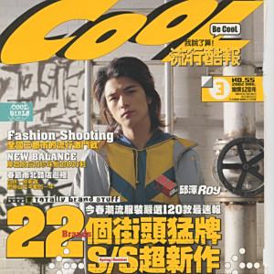 邱澤 邱澤