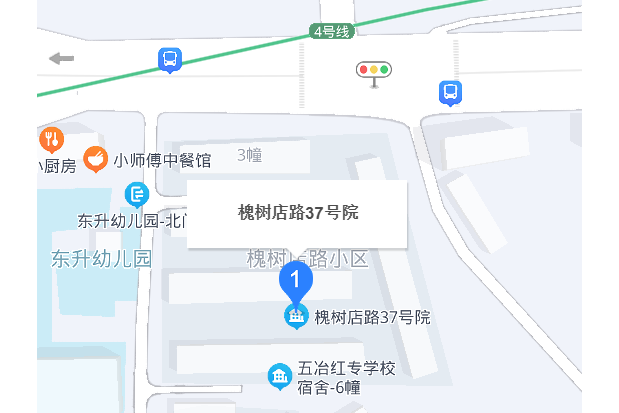 槐樹店37號 槐樹店37號