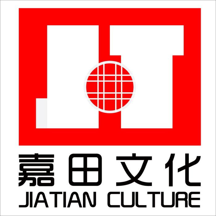 嘉田文化 嘉田文化
