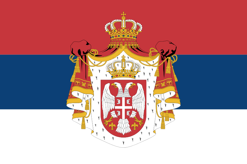 塞爾維亞王國