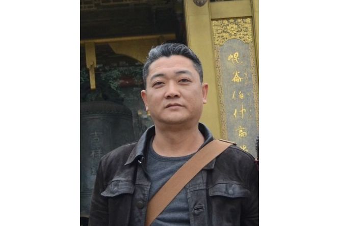 張勇軍(藝術家) 張勇軍(藝術家)