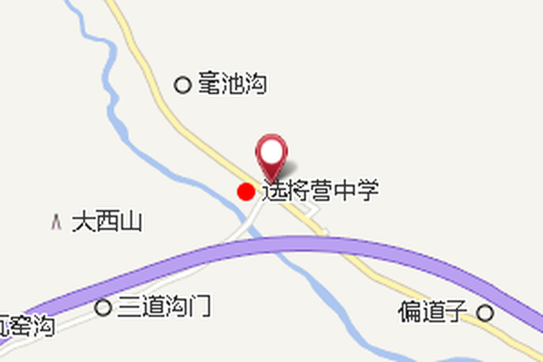 選將營公社 選將營公社