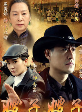 趙秦(中國內地女演員) 趙秦(中國內地女演員)